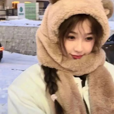 月亮中的亚马逊女人